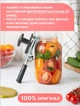 Ключ закаточный Продмаш МЗА-П автомат - изображение 2