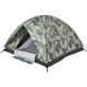 Палатка Skif Outdoor Adventure II 200x200 cm 3-х местная Camo (1013-389.00.89) - изображение 4