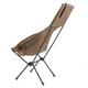 Стілець Helinox Savanna Chair Coyote Tan (1053-11183H) - зображення 2