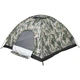 Палатка Skif Outdoor Adventure I 200x200 cm 3-х местная Мультикам (1013-389.00.87) - изображение 1