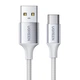 Кабель UGREEN US288 USB 2.0 to USB-C 18W QC3.0 3A 1m White (60131) - изображение 1