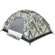 Намет Skif Outdoor Adventure I 200*150 cm 2-х місцева Camo (1013-389.00.85) - зображення 2