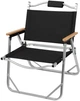 Стул раскладной Skif Outdoor Jenz (1013-389.04.12) - изображение 2