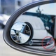 Дополнительное автозеркало бокового вида Baseus Full-view Blind-spot Mirror 2шт/упаковка (ACMDJ-01) - изображение 1
