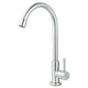 Смеситель монокран для умывальника или раковины на гайке KT 1/2" SS AQUATICA KT-1G170P (9722601) TR_9722601 - изображение 1