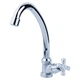 Смеситель монокран для умывальника или раковины на гайке QN 1/2" AQUATICA QN-1G158C (9786600) TR_9786600 - изображение 1