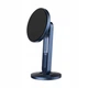 Магнитный держатель телефона в авто Baseus Hollow Magnetic Car Mount Vertical Type Blue (SULK-01) - изображение 1