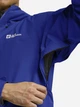 Спортивная ветровка мужская Jack Wolfskin Highest Peak 3L Jkt M 1115134-1002 S Синяя (4064886432092) - изображение 3