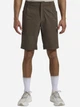 Шорты мужские Jack Wolfskin Prelight Stride Shorts M A63784-5719 52 Коричневые (4064886449328) - изображение 1
