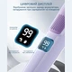 Эпилятор Enchen A1 lilac - изображение 7