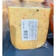 Голландский сыр "Landana" Olives & Tomatoes 280 гр. - изображение 1
