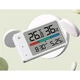 Термо-гігрометр Xiaomi Miaomiaoce Thermometer MHO-C306 (2.6" дисплей 1 батарейка ААА) - изображение 2