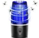 Ловушка для комаров Mosquito Killers 20 м2 от USB мухоловка насекомых инсектицидная лампа переносная против комаров мошки мух моли комары бабочки и летающих вредителей - изображение 1