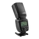 Вспышка для фотоаппаратов Sony YongNuo Speedlite YN730 с аккумулятором в комплекте - изображение 2