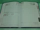 Блокнот Щоденник. Winner блакитний (ЗВ-55). Датований 2024, 176 арк. ф-142х203 - изображение 3
