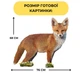 Пазлы Homy Way Лисичка 100 элементов 1002 - изображение 4