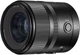 Об'єктив YongNuo YN23mm F1.4 DA DSM WL Pro для Nikon Z для Nikon Z-mount - зображення 1