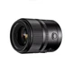 Объектив YongNuo YN56mm F1.4Z DA DSM WL Pro Z-mount для Nikon Z-mount - изображение 1