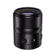 Объектив YongNuo YN56mm F1.4Z DA DSM WL Pro Z-mount для Nikon Z-mount - изображение 4
