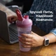 Шейкер спортивний SmartShake Lite 800 мл DC Wonderwoman (10780801) - зображення 6