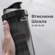 Шейкер спортивний SmartShake Lite 800 мл DC Wonderwoman (10780801) - зображення 5