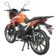 Мотоцикл SP125C-2AR - изображение 7
