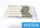 Модульные картины для кухни на Холсте, 62x95 см, (mk17MS_mr00106) - изображение 7