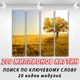 Модульные картины триптих, на Холсте нат., 90x110 см, (mk18LN_pr12337) - изображение 2