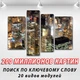 Модульні картини на кухню на ПВХ тканини, 85x110 см, (mk06MB_cn00149) - зображення 3