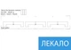 Модульные картины на стену на ПВХ ткани, 80x80 см, (mk19MB_cd00304) - изображение 6