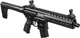 Винтовка пневматическая Sig Sauer MPX GEN II Black + CO2 88 гр. - изображение 2