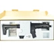 Винтовка пневматическая Sig Sauer MPX GEN II Black + CO2 88 гр. - изображение 8