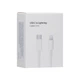 Кабель USB Cable Onyx USB-C to Lightning No Logo Білий - изображение 2