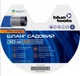 Садовый шланг BLUETOOLS STANDARD (3/4", 30 м) 3-х слойный с армированием (24846) - изображение 3