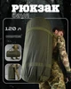 Тактичний баул 120л олива Cordura НП4933 великий військовий сумка баул міцний - зображення 6