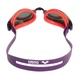 Очки для плавания Arena ZOOM X-FIT MIRROR (009439-113) - изображение 3