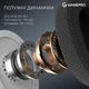 Гарнітура GamePro Asgard Bragi White (HSW250W) ( Білий ) 35298 - зображення 6