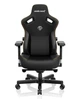Крісло для геймерів Anda Seat Kaiser 3 Size XL Black (AD12YDC-XL-01-B-PV/C) ( Чорний ) 23607 - зображення 2