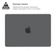 Чохол-накладка для MacBook Pro 14 M5-M1/M5 Pro-M2 Pro/M5 Max-M2 Max, сірий, Air Shell, пластиковий захисний аксесуар для ноутбука, протиударний, з вентиляцією та доступом до портів, ArmorStandart (ARM80467) - зображення 3