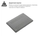Чохол-накладка для MacBook Pro 14 M5-M1/M5 Pro-M2 Pro/M5 Max-M2 Max, сірий, Air Shell, пластиковий захисний аксесуар для ноутбука, протиударний, з вентиляцією та доступом до портів, ArmorStandart (ARM80467) - зображення 4