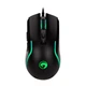 Мышь MARVO M292 CAPO 20 Wired Mouse 1200-8000dpi игровая черная - изображение 1