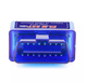 Адаптер на 2 платы для диагностики автомобиля OBD2 ELM327 mini BT V1.5 Bluetooth сканер ошибок 4113 - изображение 4