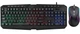 Игровой набор проводная клавиатура и мышь UKC 9541 с RGB-подсветкой 2в1 - изображение 2