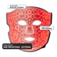 Светодиодная маска CurrentBody Skin LED Light Therapy Face Mask: Series 2 нового поколения - изображение 5
