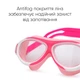 Детская маска для плавания Renvo Karu JR Anti-fog Розовый Белый OSFM (1SM100-0703) - изображение 3