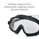 Детская маска для плавания Renvo Garsen JR Anti-fog Черный OSFM (1SM110-01) - изображение 3