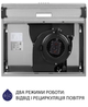 Витяжка Minola HPL 514 I (плоска) - изображение 8