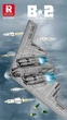 Конструктор Reobrix 33038 Бомбардувальник B2 Bomber 1977 деталі - зображення 2