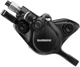 Тормоз гидравлический дисковый Shimano MT200 передний (левая ручка BL-MT200, калипер, гидролиния 800мм) OEM - изображение 2