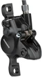 Тормоз гидравлический дисковый Shimano MT200 передний (левая ручка BL-MT200, калипер, гидролиния 800мм) OEM - изображение 3